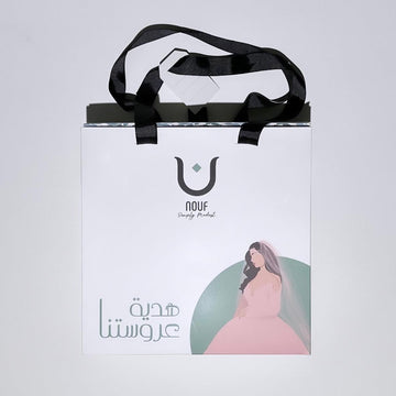 Bridal box هدية عروستنا - Nouf